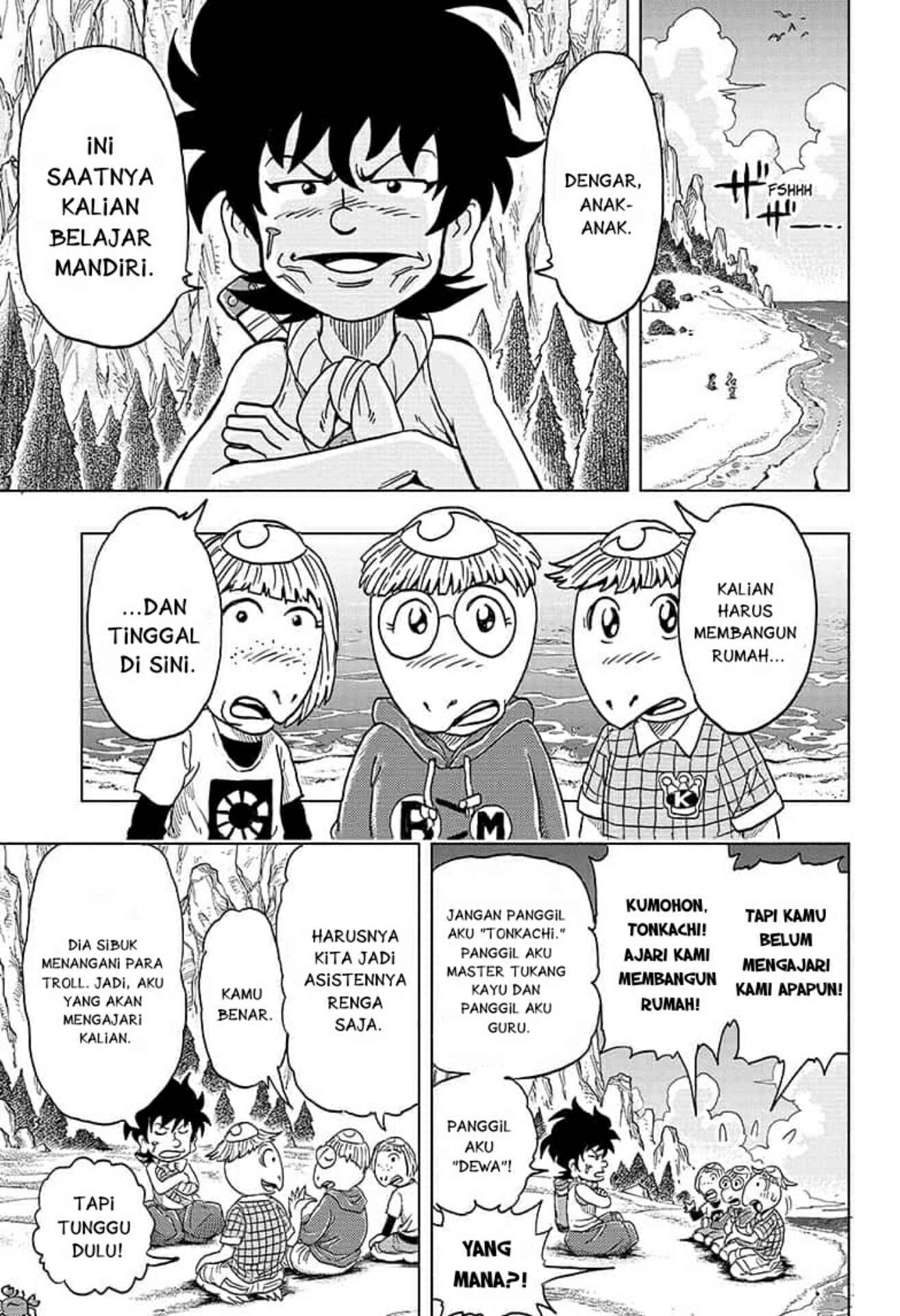 Baca Build King - Chapter 1.1 halaman 25