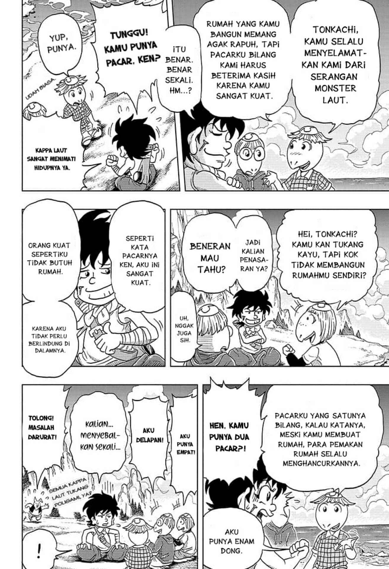 Baca Build King - Chapter 1.1 halaman 26