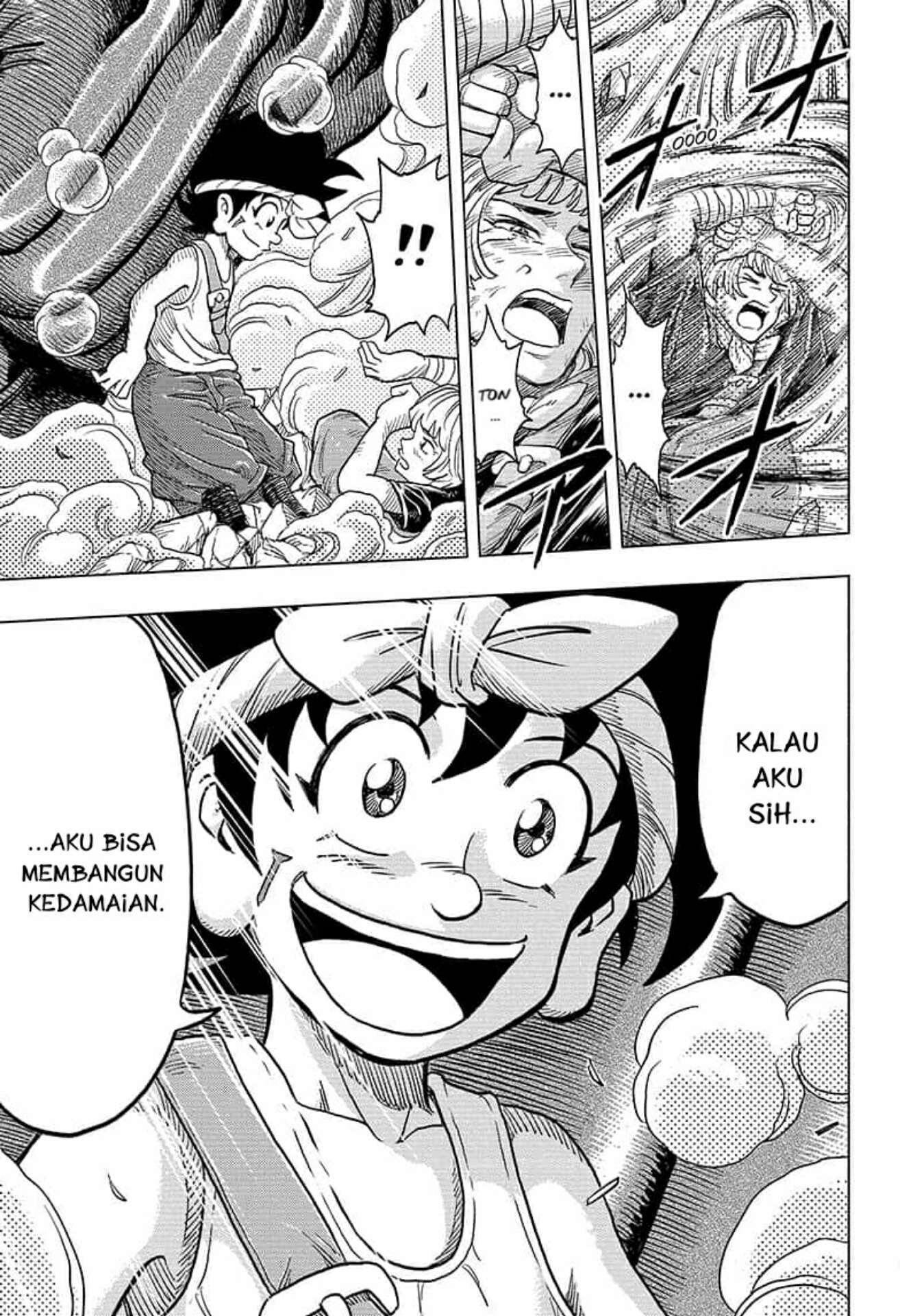 Baca Build King - Chapter 1.2 halaman 12