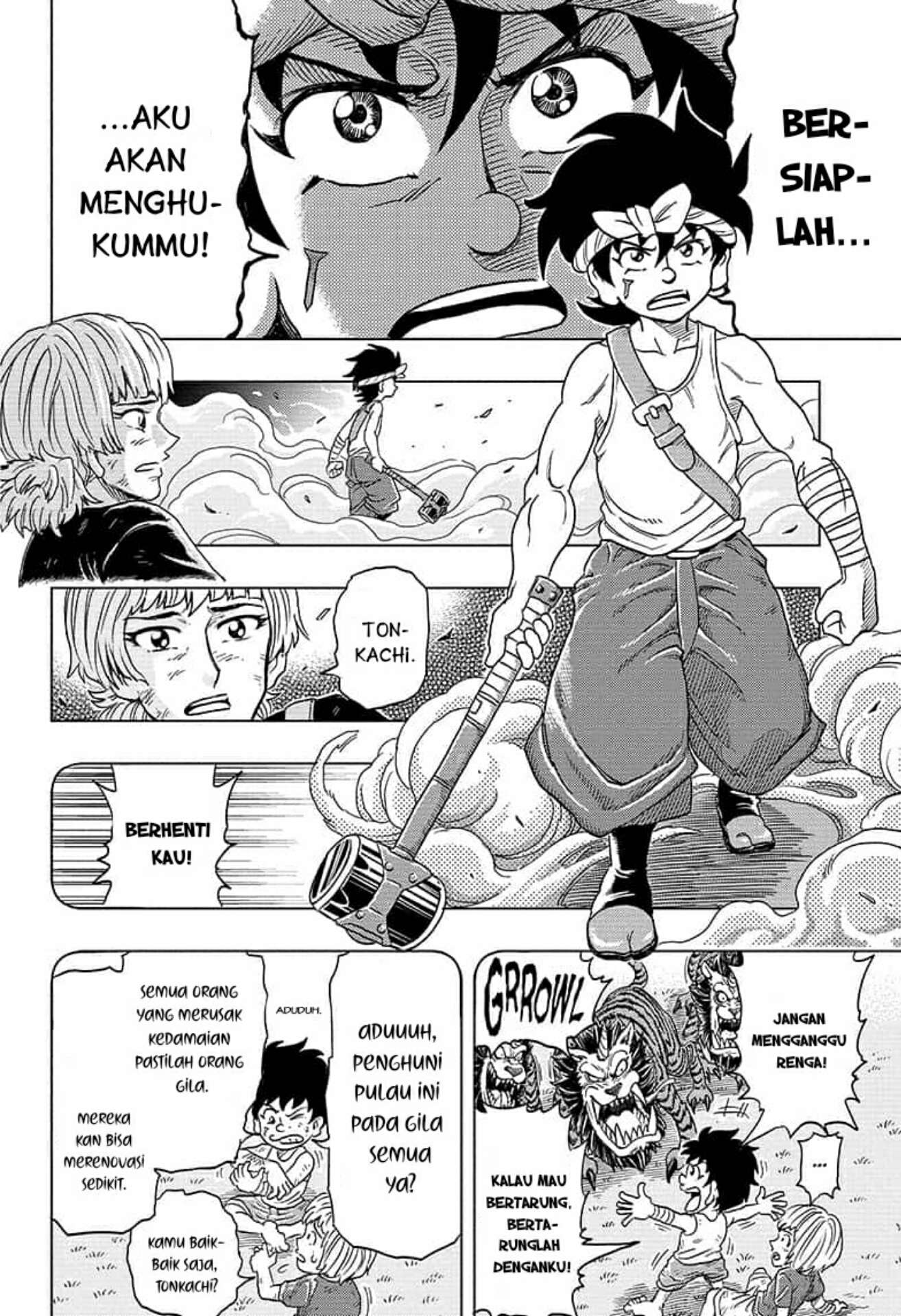 Baca Build King - Chapter 1.2 halaman 17