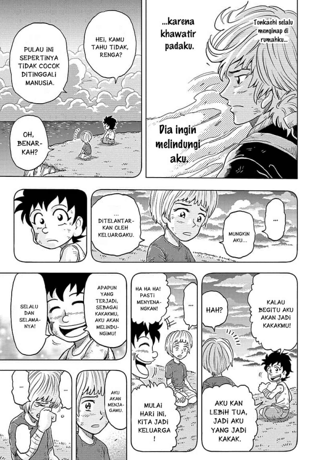 Baca Build King - Chapter 1.2 halaman 24