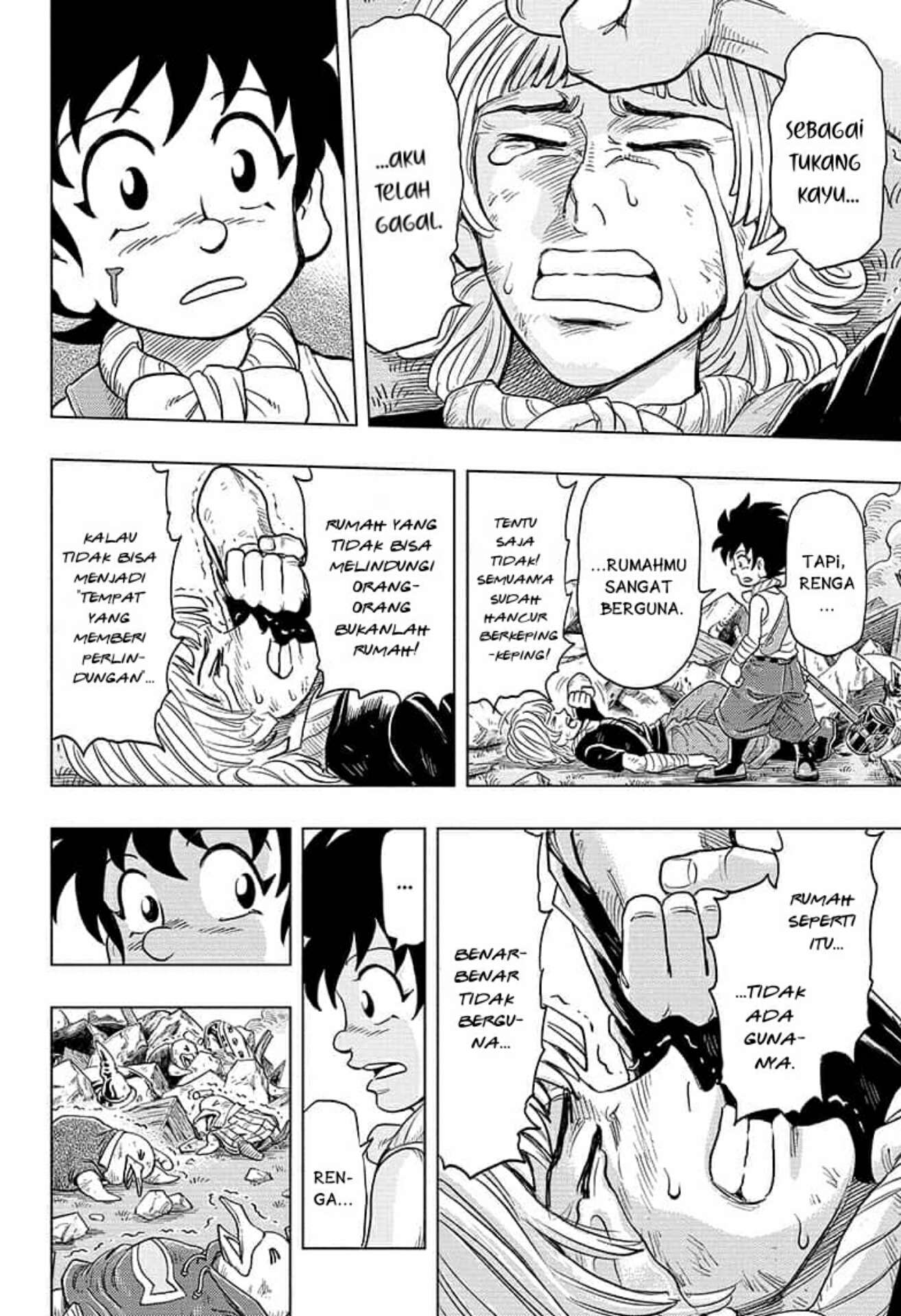 Baca Build King - Chapter 1.2 halaman 9