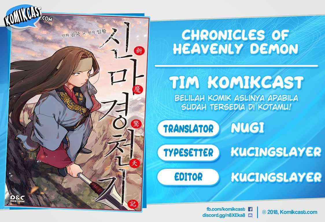 Chronicles of Heavenly Demon  Chapter 13