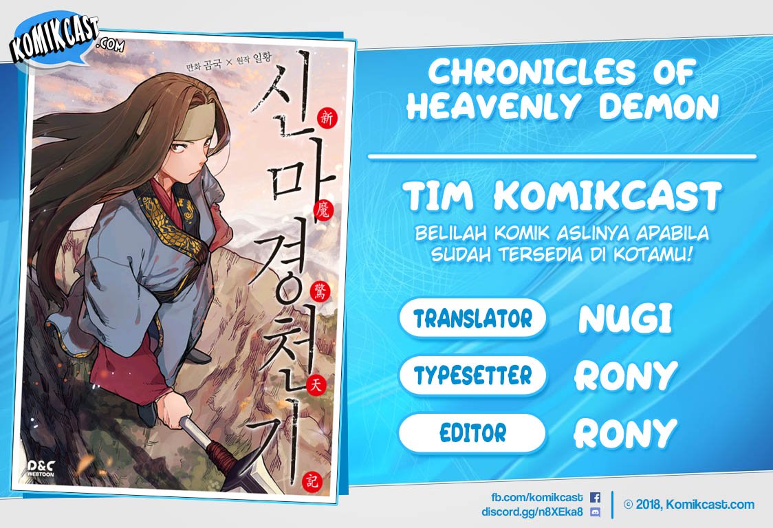 Chronicles of Heavenly Demon  Chapter 77