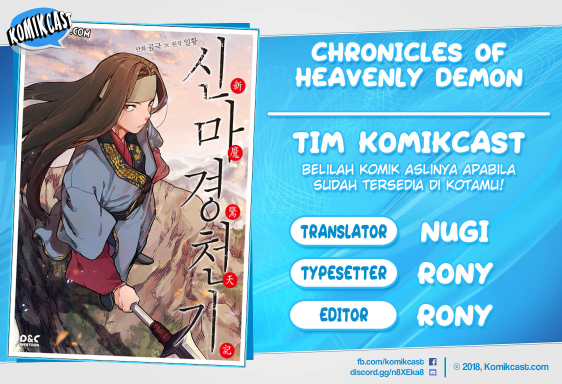 Chronicles of Heavenly Demon  Chapter 87