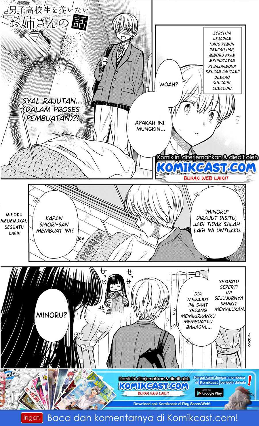 Danshi Koukousei wo Yashinaitai Onee-san no Hanashi.  Chapter 109