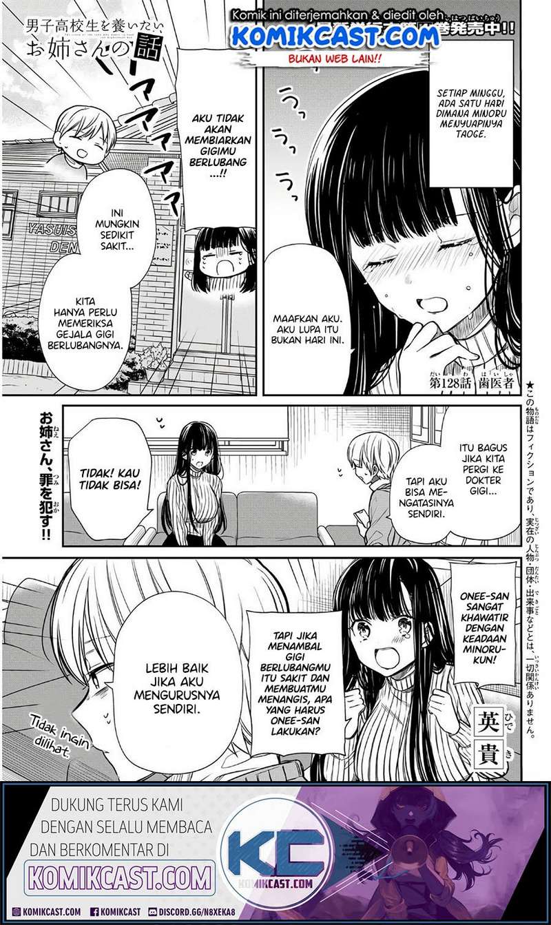 Danshi Koukousei wo Yashinaitai Onee-san no Hanashi.  Chapter 128