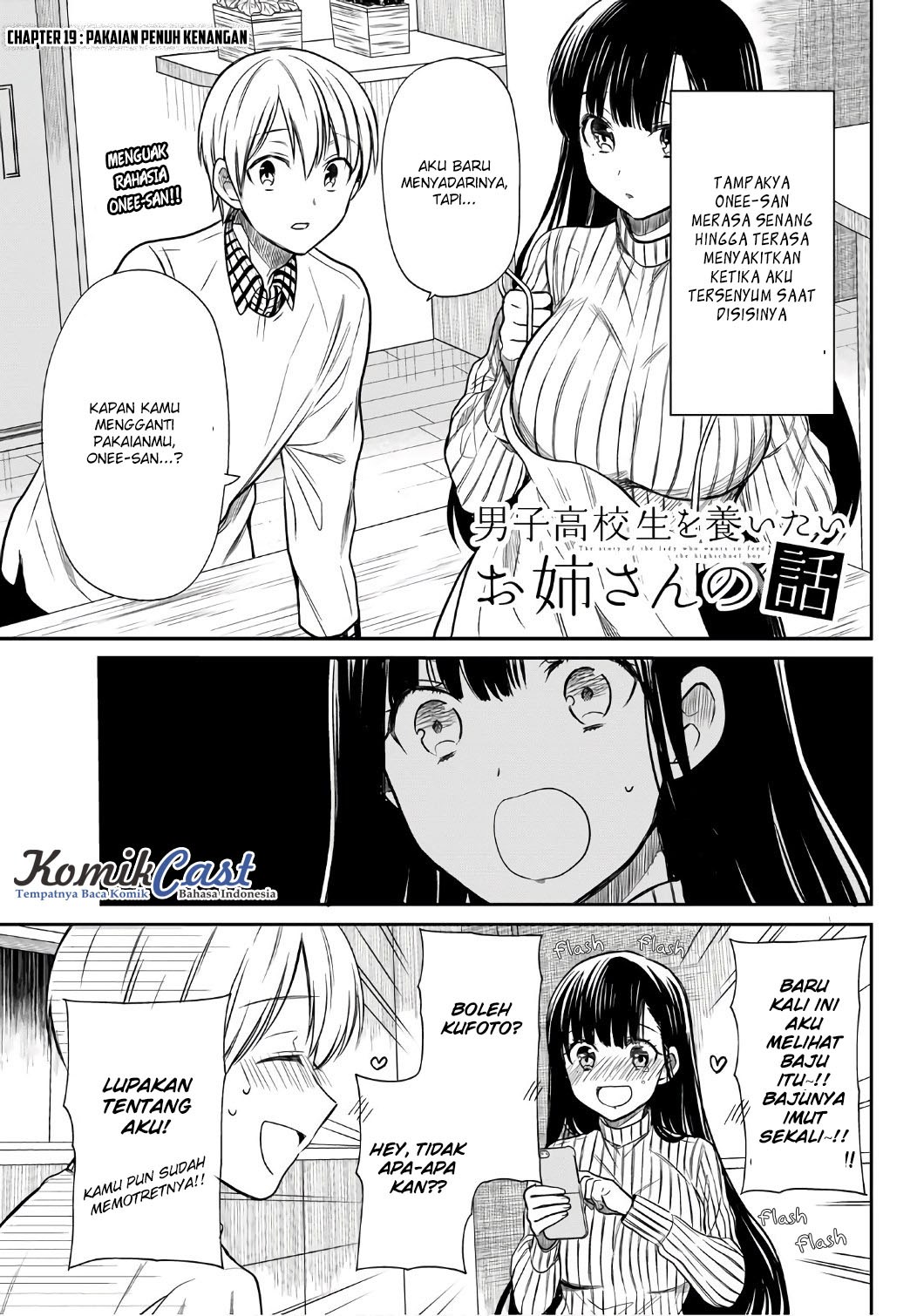 Danshi Koukousei wo Yashinaitai Onee-san no Hanashi.  Chapter 19