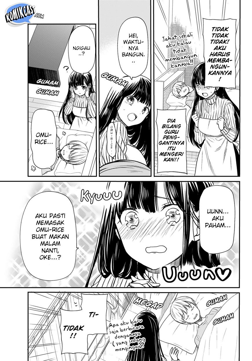 Danshi Koukousei wo Yashinaitai Onee-san no Hanashi.  Chapter 29