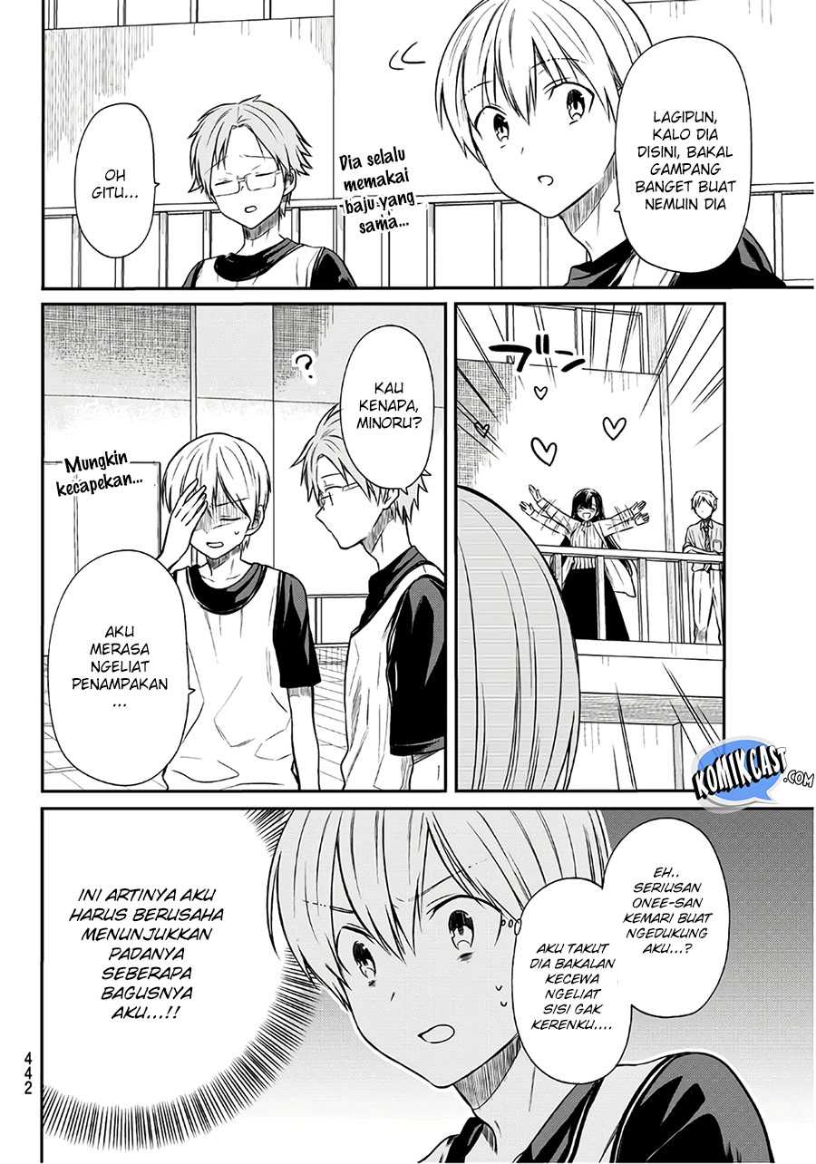 Danshi Koukousei wo Yashinaitai Onee-san no Hanashi.  Chapter 39