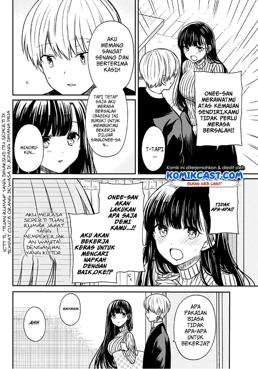 Danshi Koukousei wo Yashinaitai Onee-san no Hanashi.  Chapter 66