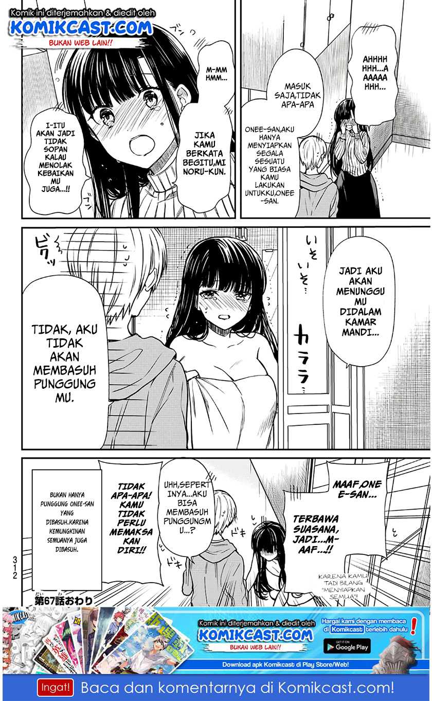 Danshi Koukousei wo Yashinaitai Onee-san no Hanashi.  Chapter 67