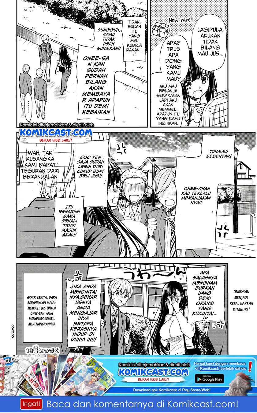 Danshi Koukousei wo Yashinaitai Onee-san no Hanashi.  Chapter 86