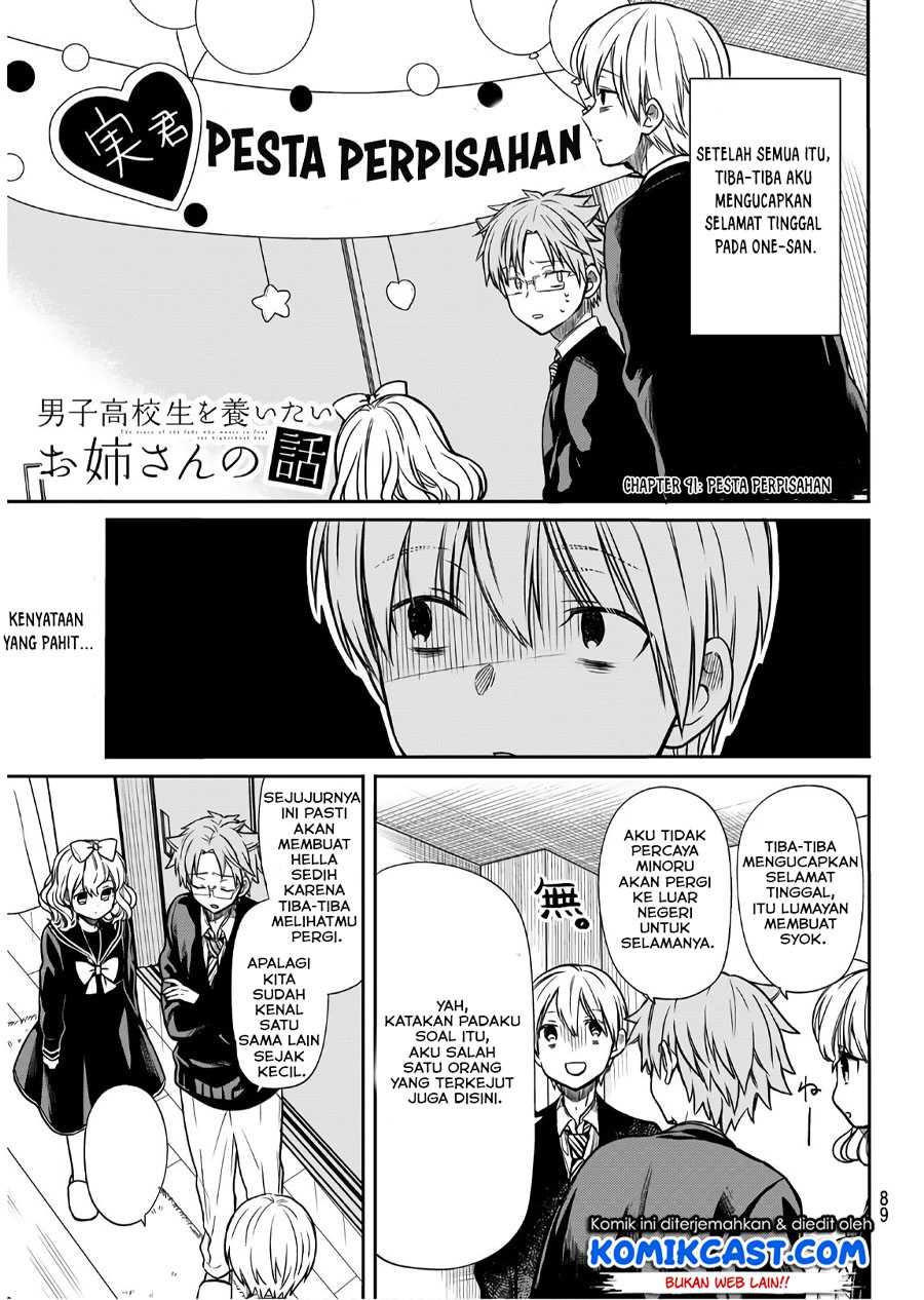 Danshi Koukousei wo Yashinaitai Onee-san no Hanashi.  Chapter 91