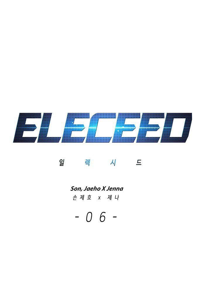 Eleceed  Chapter 6