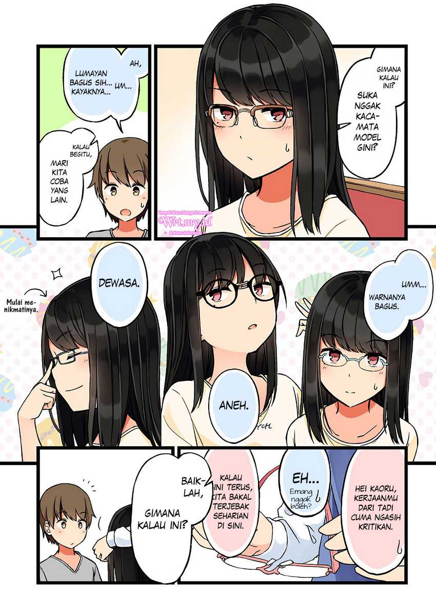 Hanging Out with a Gamer Girl Chapter 32