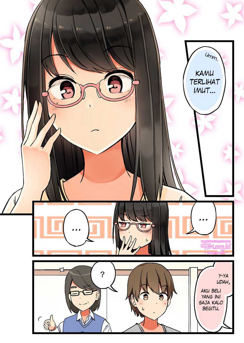 Hanging Out with a Gamer Girl Chapter 32