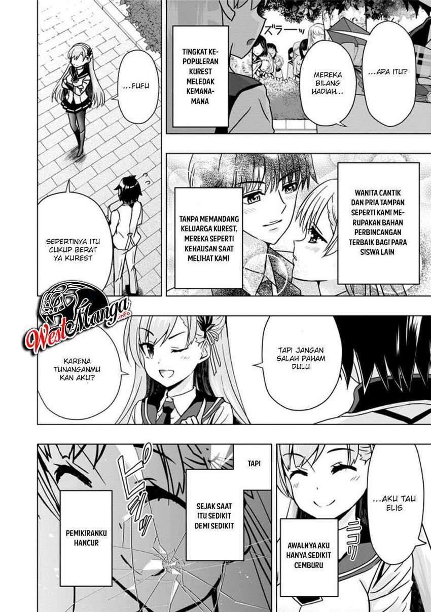 Baca Hazure Skill “Gacha” de Tsuihou Sareta Ore wa, Wagamama Osananajimi o Zetsuen Shi Kakusei Suru - Chapter 03.1 halaman 10