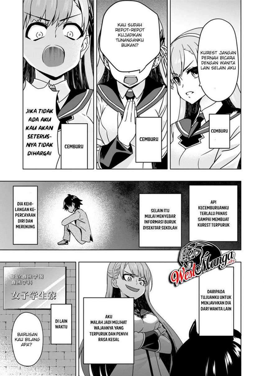 Baca Hazure Skill “Gacha” de Tsuihou Sareta Ore wa, Wagamama Osananajimi o Zetsuen Shi Kakusei Suru - Chapter 03.1 halaman 11