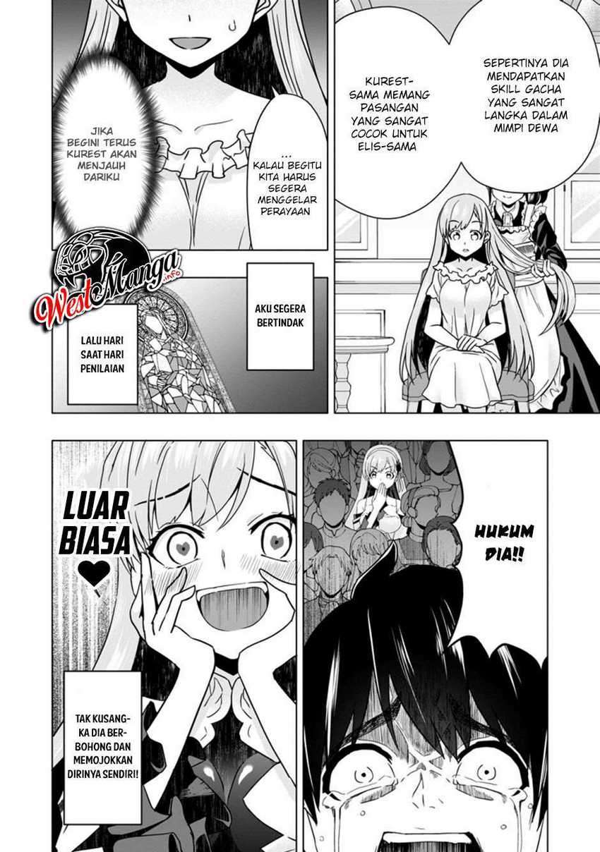 Baca Hazure Skill “Gacha” de Tsuihou Sareta Ore wa, Wagamama Osananajimi o Zetsuen Shi Kakusei Suru - Chapter 03.1 halaman 12