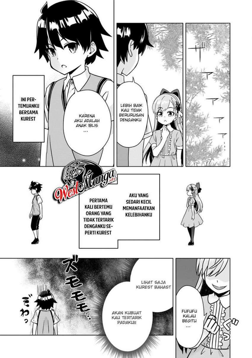 Baca Hazure Skill “Gacha” de Tsuihou Sareta Ore wa, Wagamama Osananajimi o Zetsuen Shi Kakusei Suru - Chapter 03.1 halaman 5