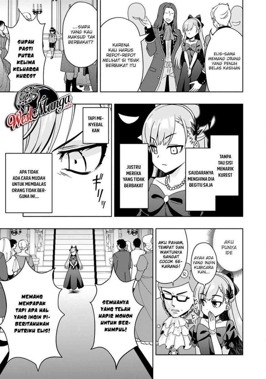 Baca Hazure Skill “Gacha” de Tsuihou Sareta Ore wa, Wagamama Osananajimi o Zetsuen Shi Kakusei Suru - Chapter 03.1 halaman 7