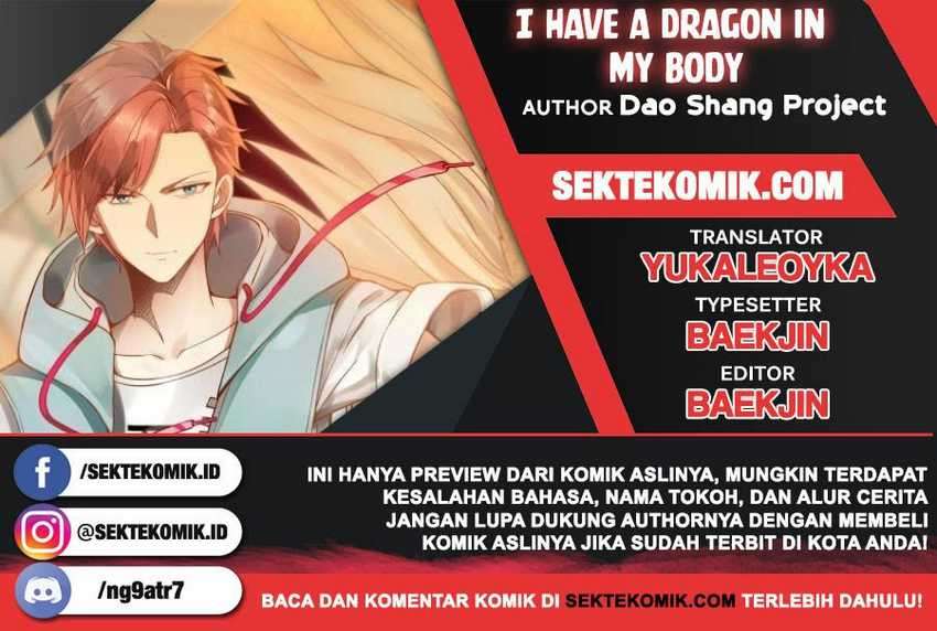 I Have a Dragon in My Body  Chapter 238
