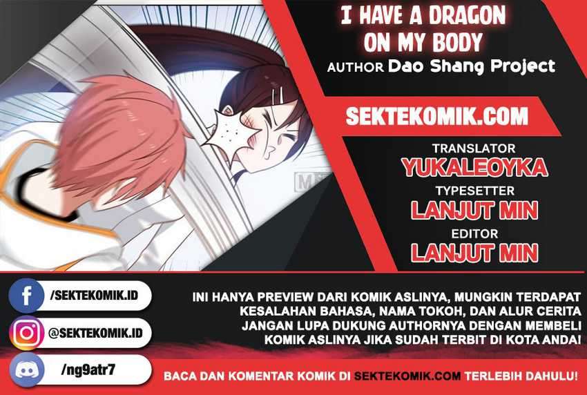 I Have a Dragon in My Body  Chapter 259