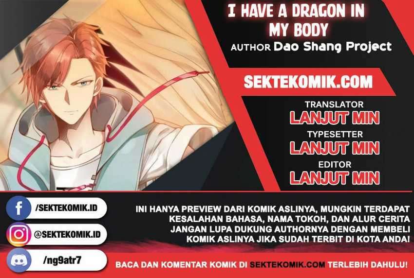 I Have a Dragon in My Body  Chapter 266