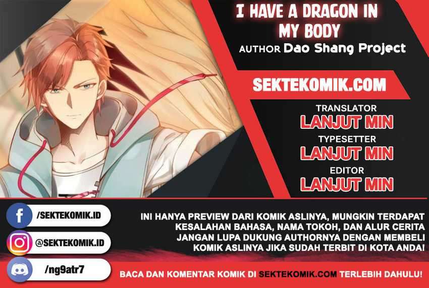 I Have a Dragon in My Body  Chapter 286