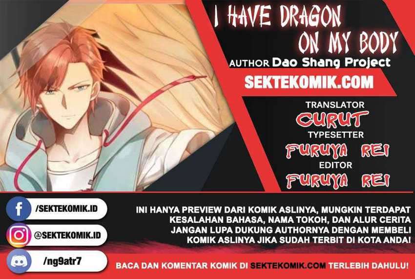 I Have a Dragon in My Body  Chapter 347