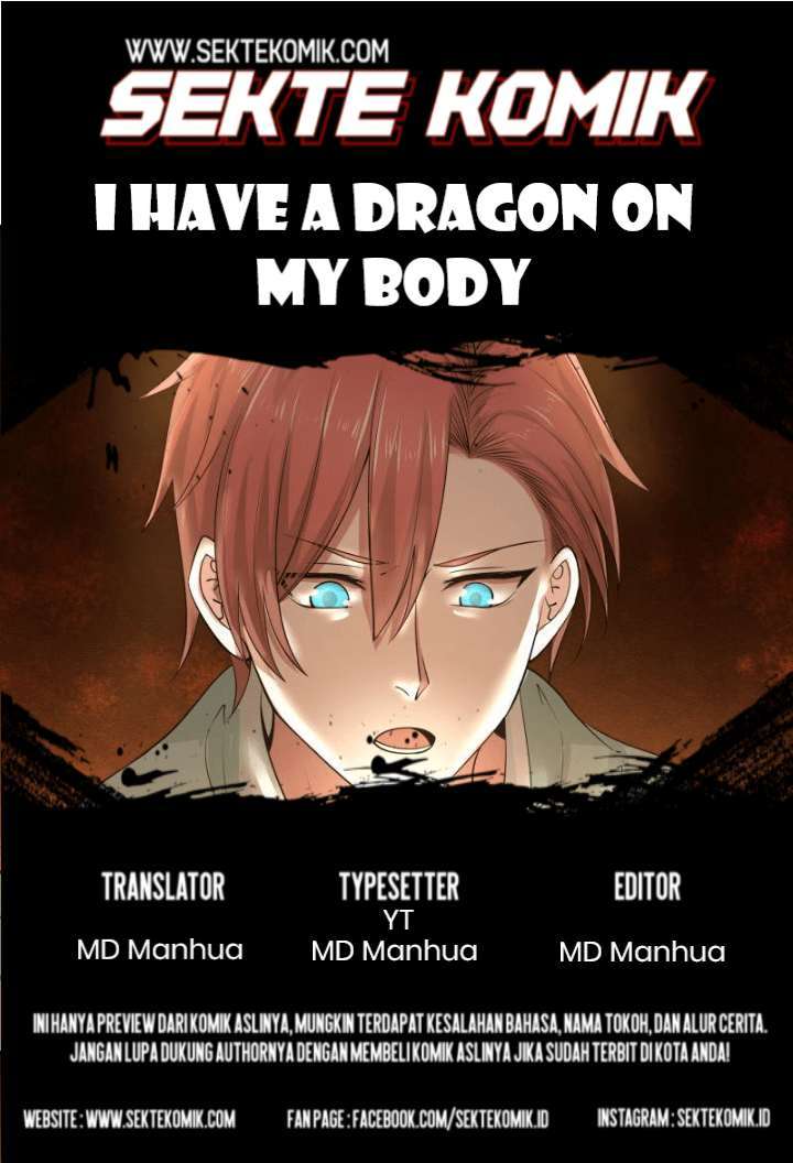 I Have a Dragon in My Body  Chapter 63