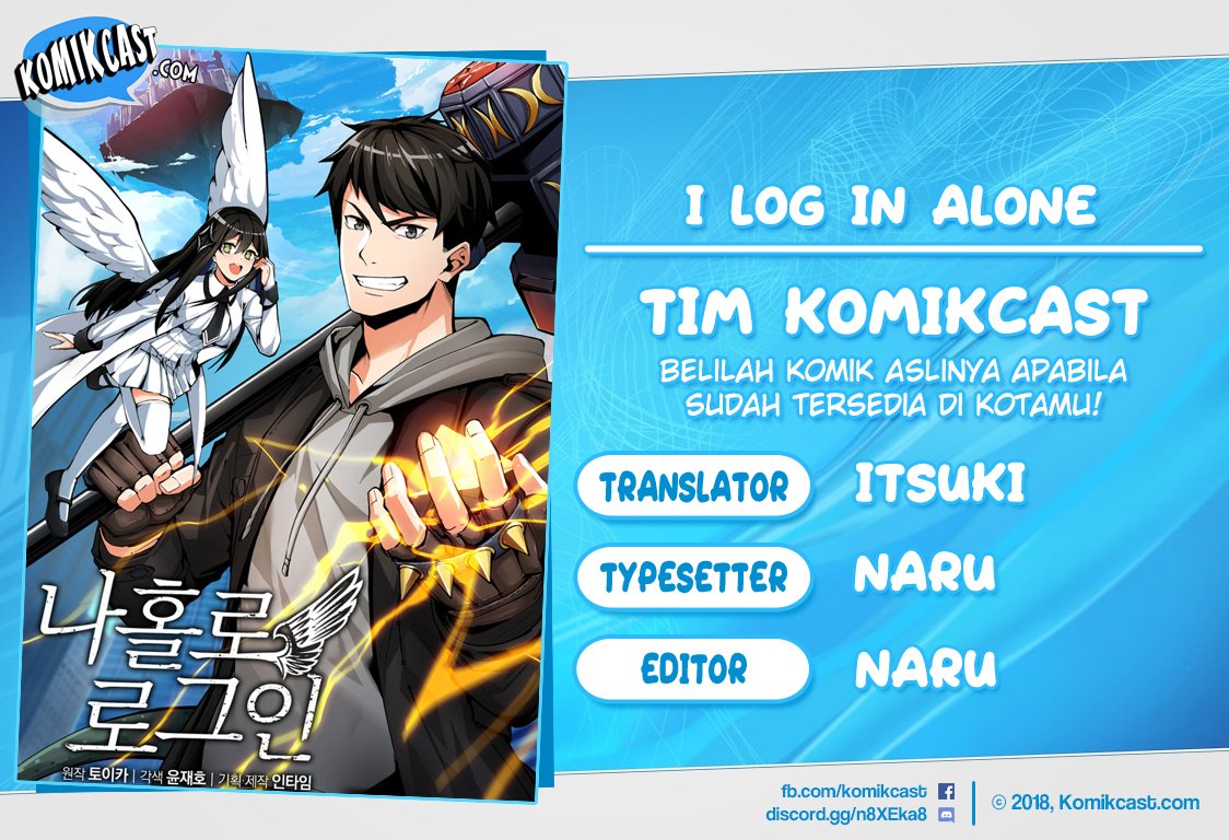 I Log In Alone (Solo Login) Chapter 23 page 2