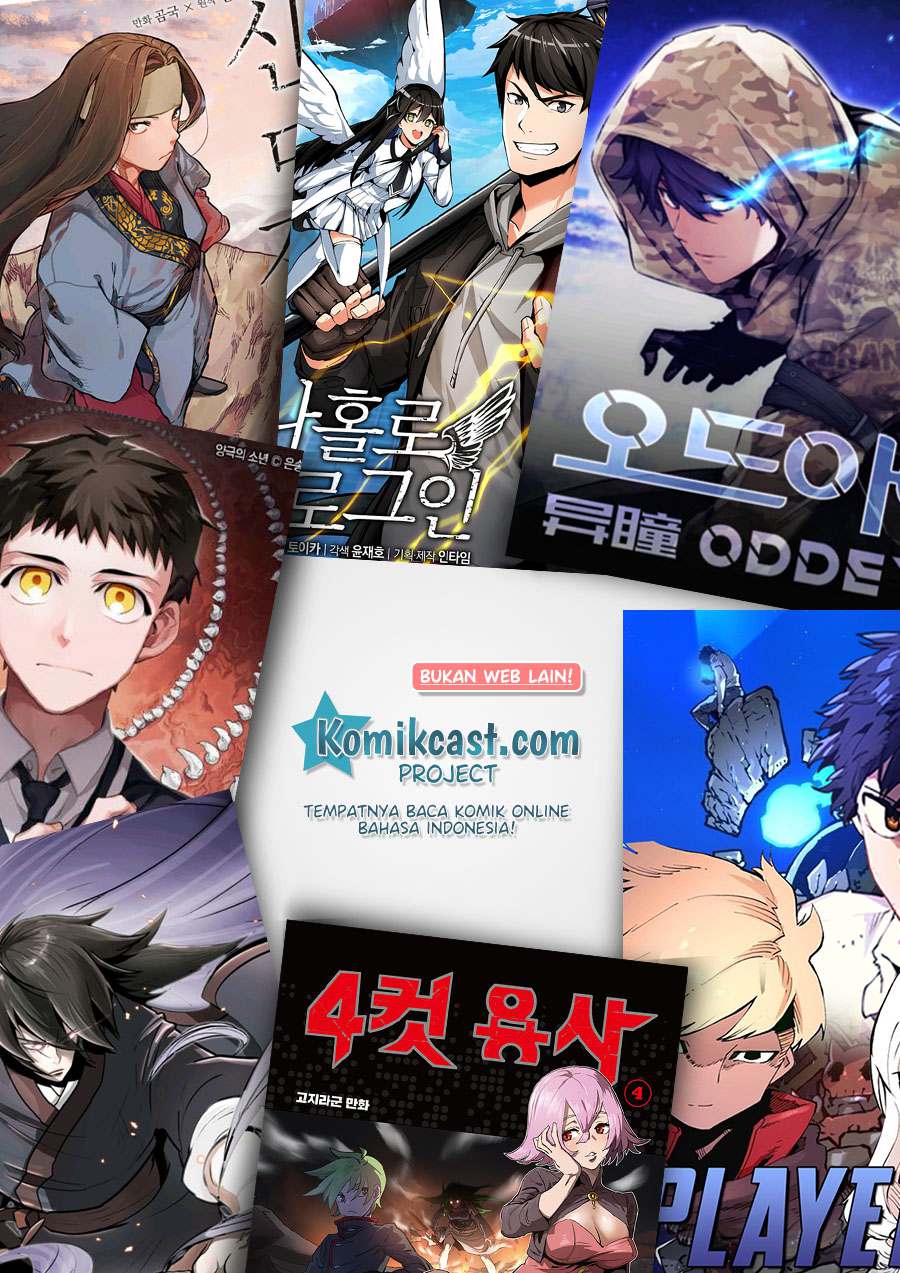 I Log In Alone (Solo Login) Chapter 25 page 14