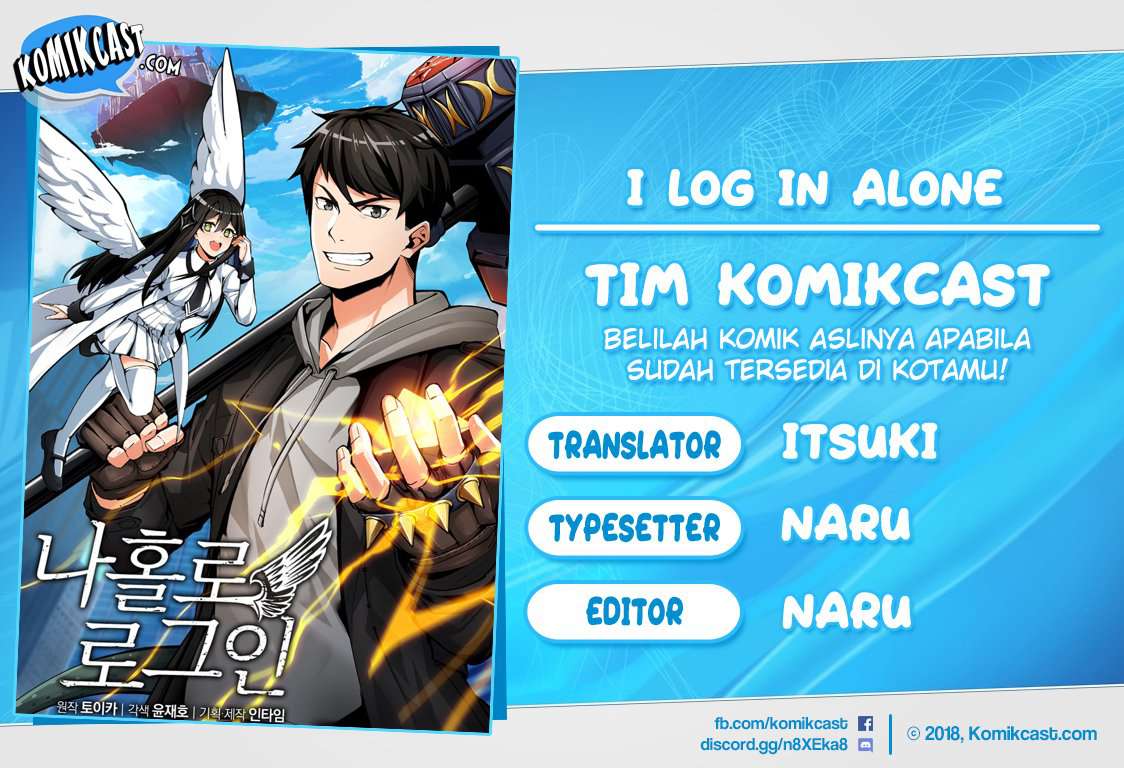 I Log In Alone (Solo Login) Chapter 26 page 2
