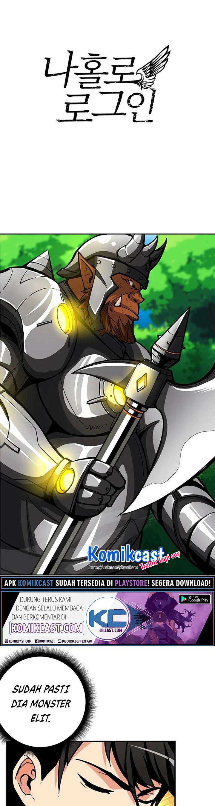 I Log In Alone (Solo Login) Chapter 42 page 4