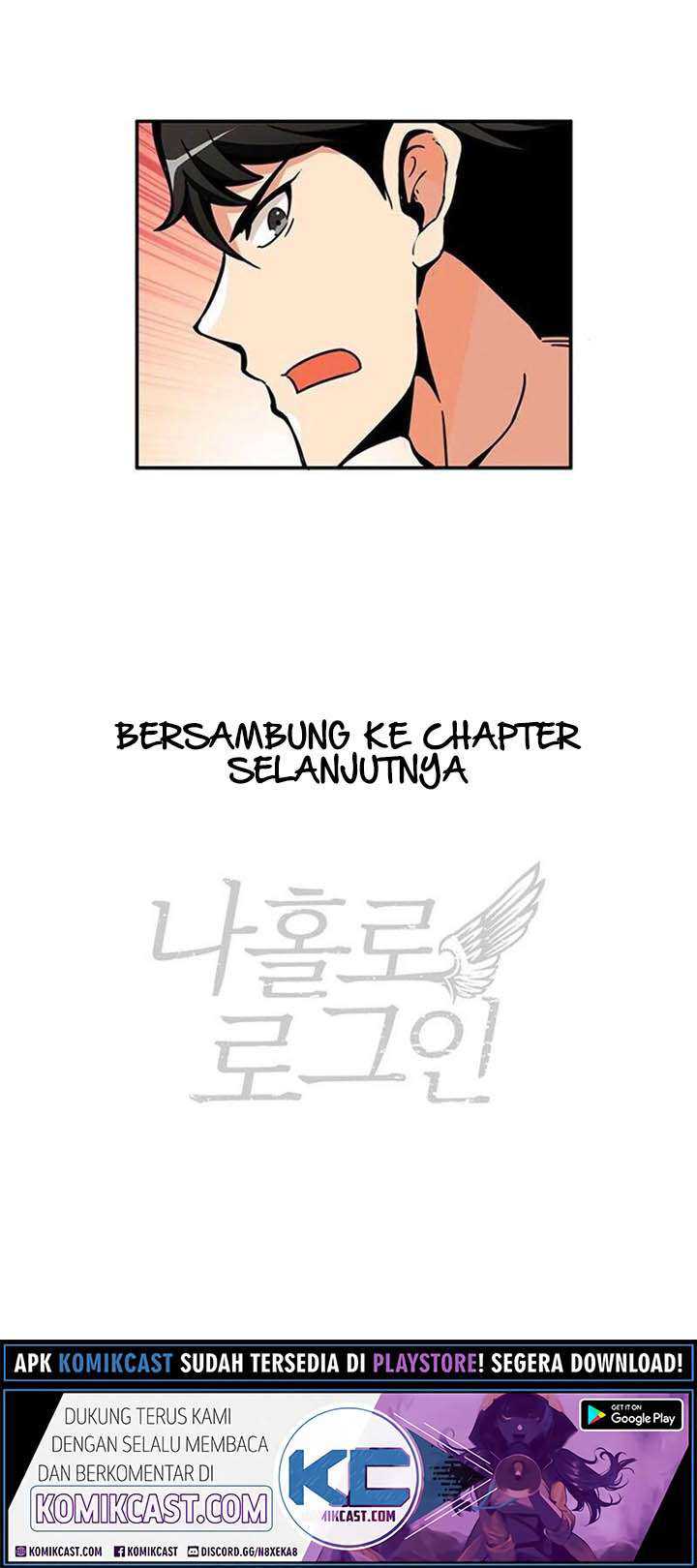 I Log In Alone (Solo Login) Chapter 42 page 58