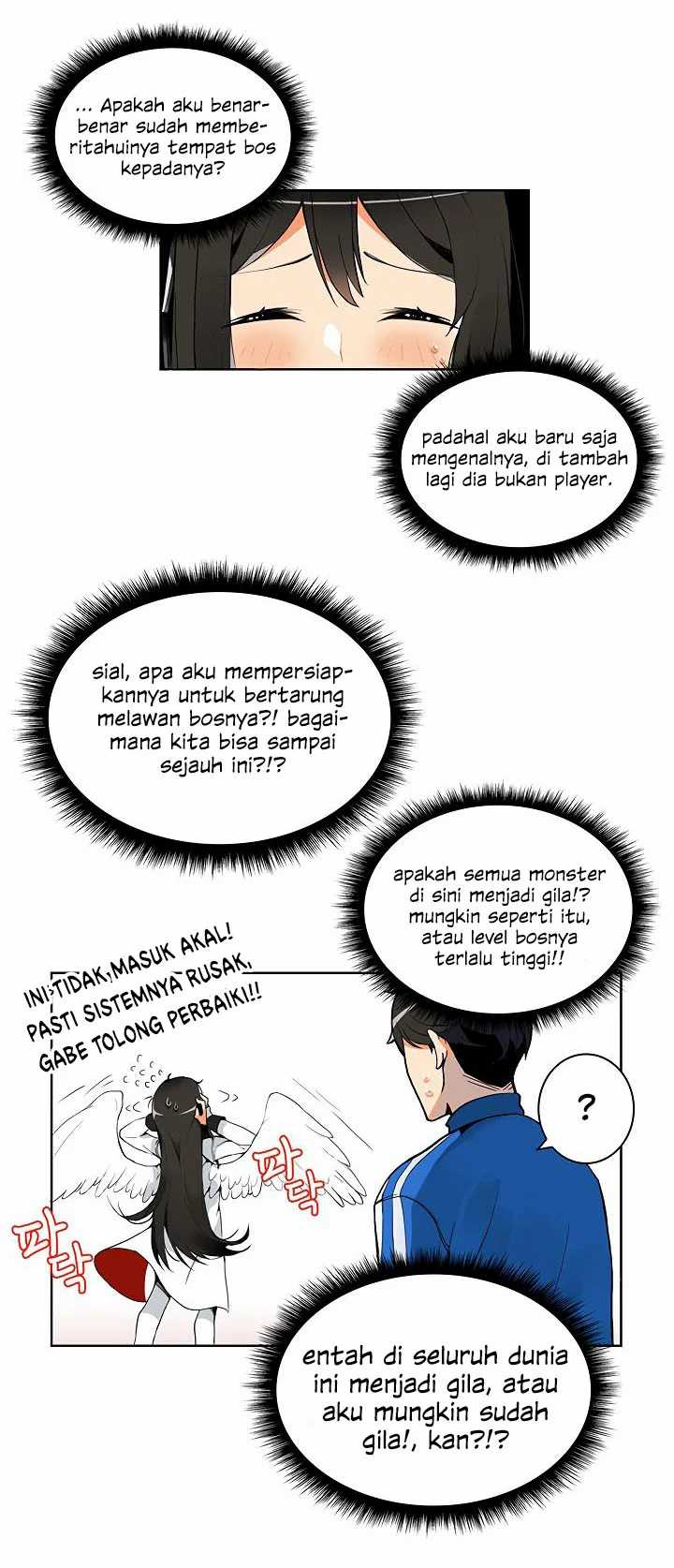 I Log In Alone (Solo Login) Chapter 5 page 6