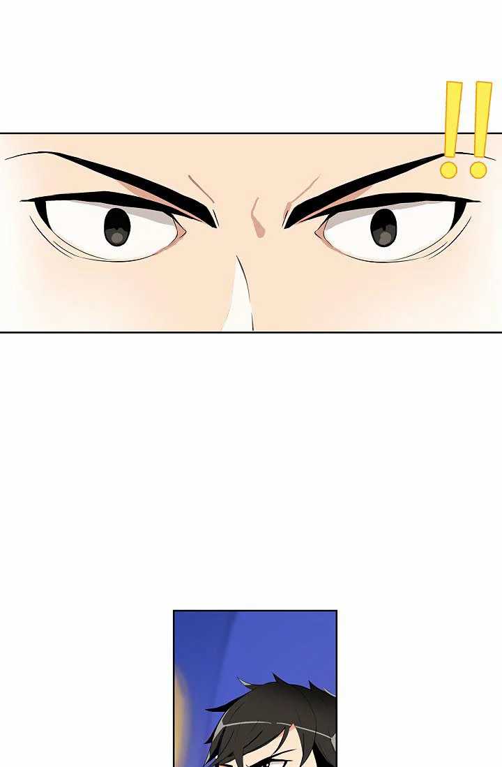I Log In Alone (Solo Login) Chapter 5 page 66