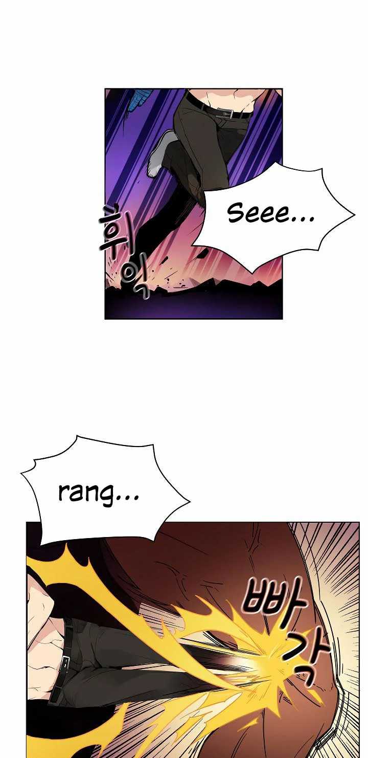 I Log In Alone (Solo Login) Chapter 5 page 84