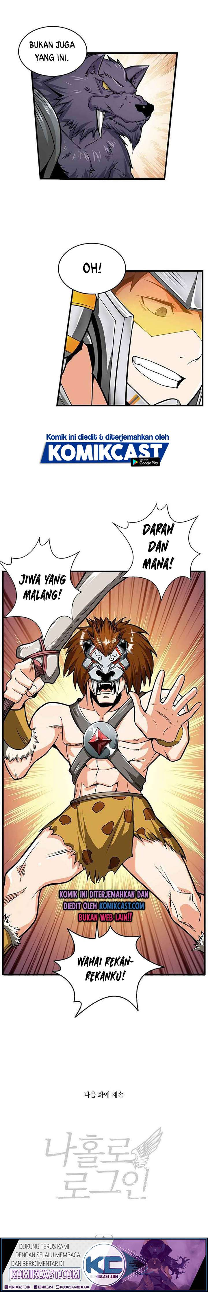 I Log In Alone (Solo Login) Chapter 58 page 36