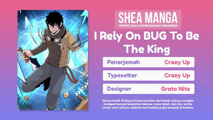 I Rely On BUG To Be The King  Chapter 04.2