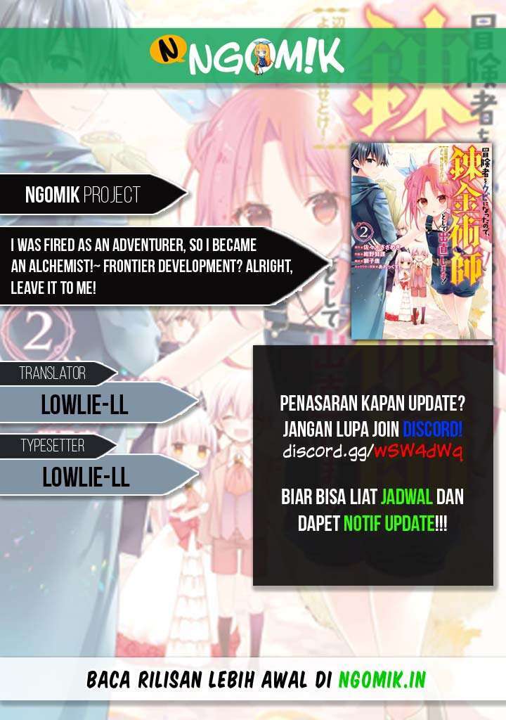 Baca I was fired as an Adventurer, so I became an Alchemist!~ Frontier development Alright, leave it to me! - Chapter 1.1 halaman 1