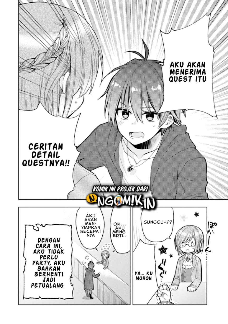 Baca I was fired as an Adventurer, so I became an Alchemist!~ Frontier development Alright, leave it to me! - Chapter 1.1 halaman 10