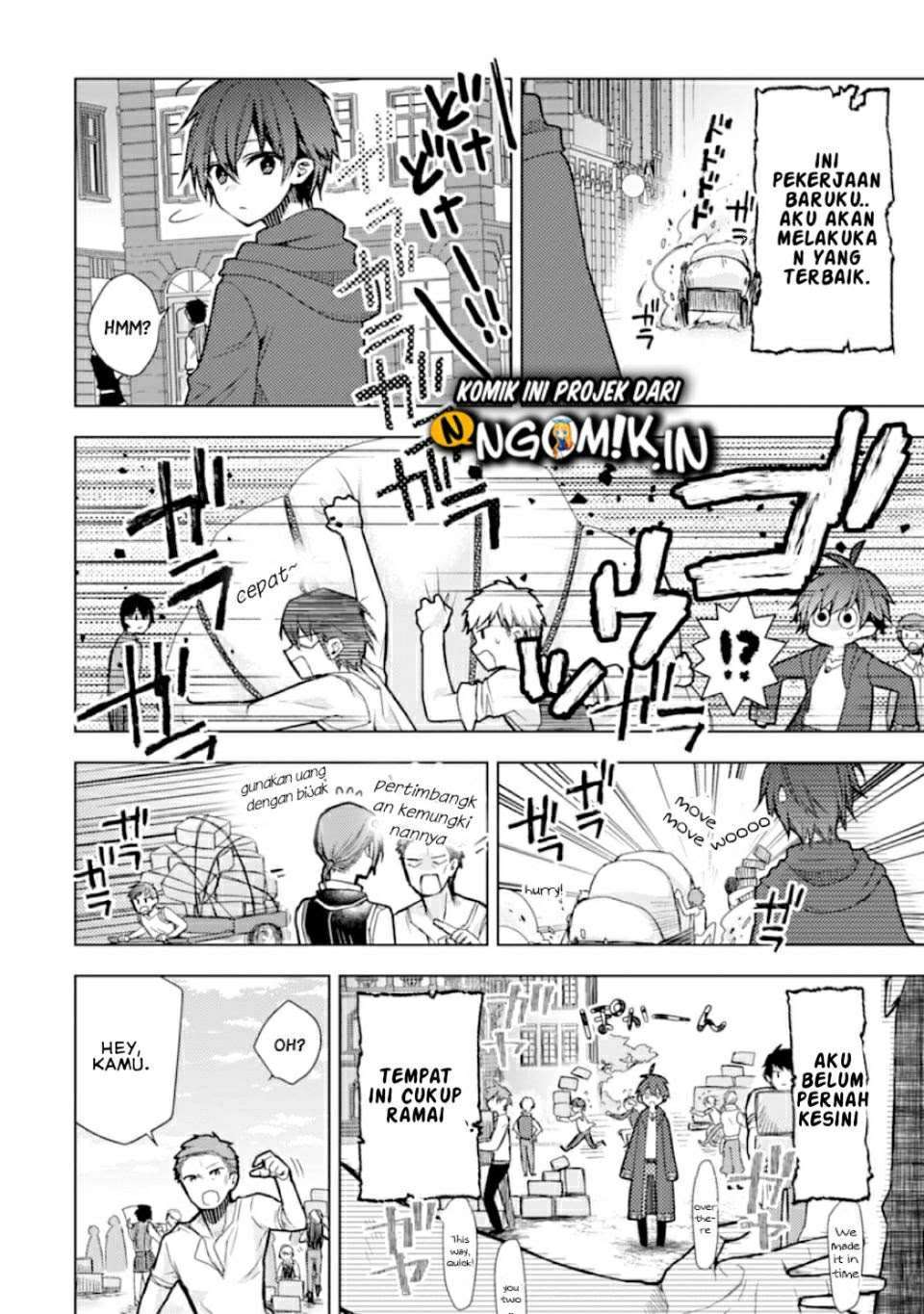 Baca I was fired as an Adventurer, so I became an Alchemist!~ Frontier development Alright, leave it to me! - Chapter 1.1 halaman 12