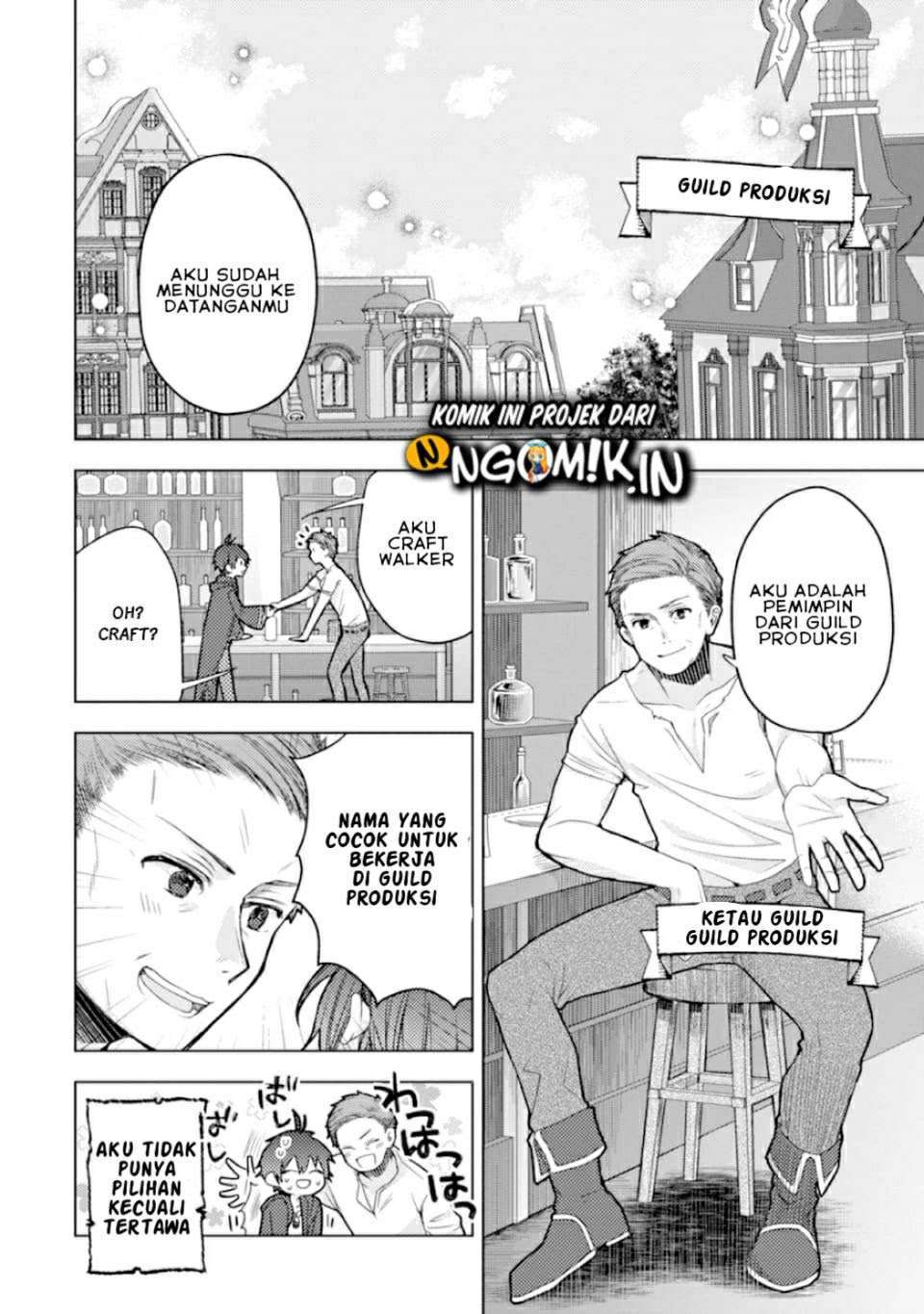 Baca I was fired as an Adventurer, so I became an Alchemist!~ Frontier development Alright, leave it to me! - Chapter 1.1 halaman 14