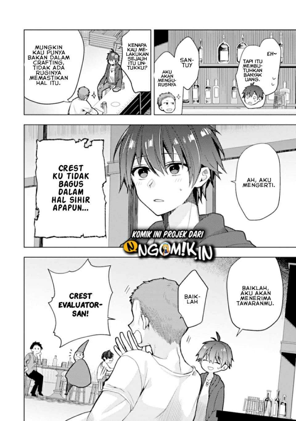 Baca I was fired as an Adventurer, so I became an Alchemist!~ Frontier development Alright, leave it to me! - Chapter 1.1 halaman 16