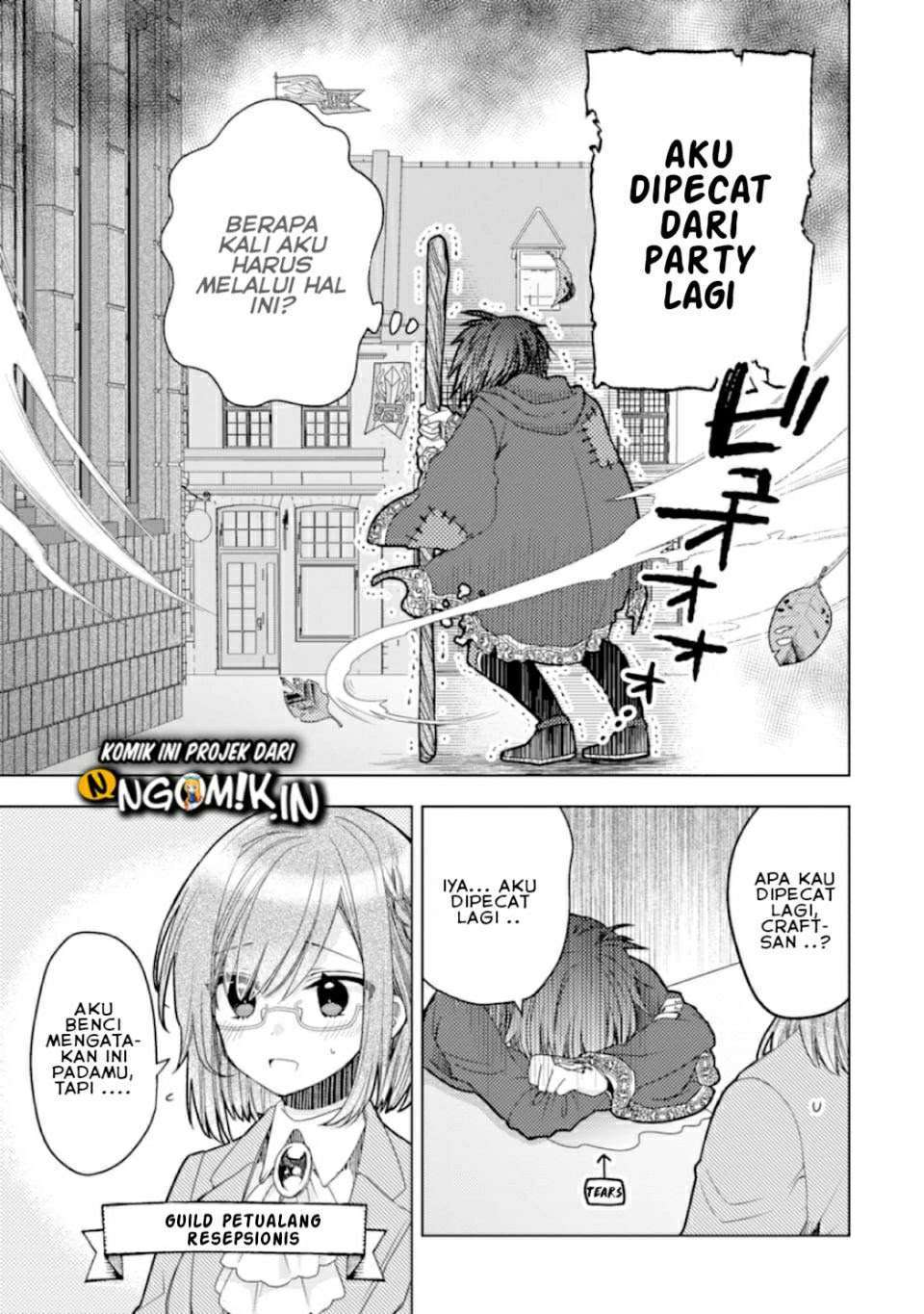 Baca I was fired as an Adventurer, so I became an Alchemist!~ Frontier development Alright, leave it to me! - Chapter 1.1 halaman 5