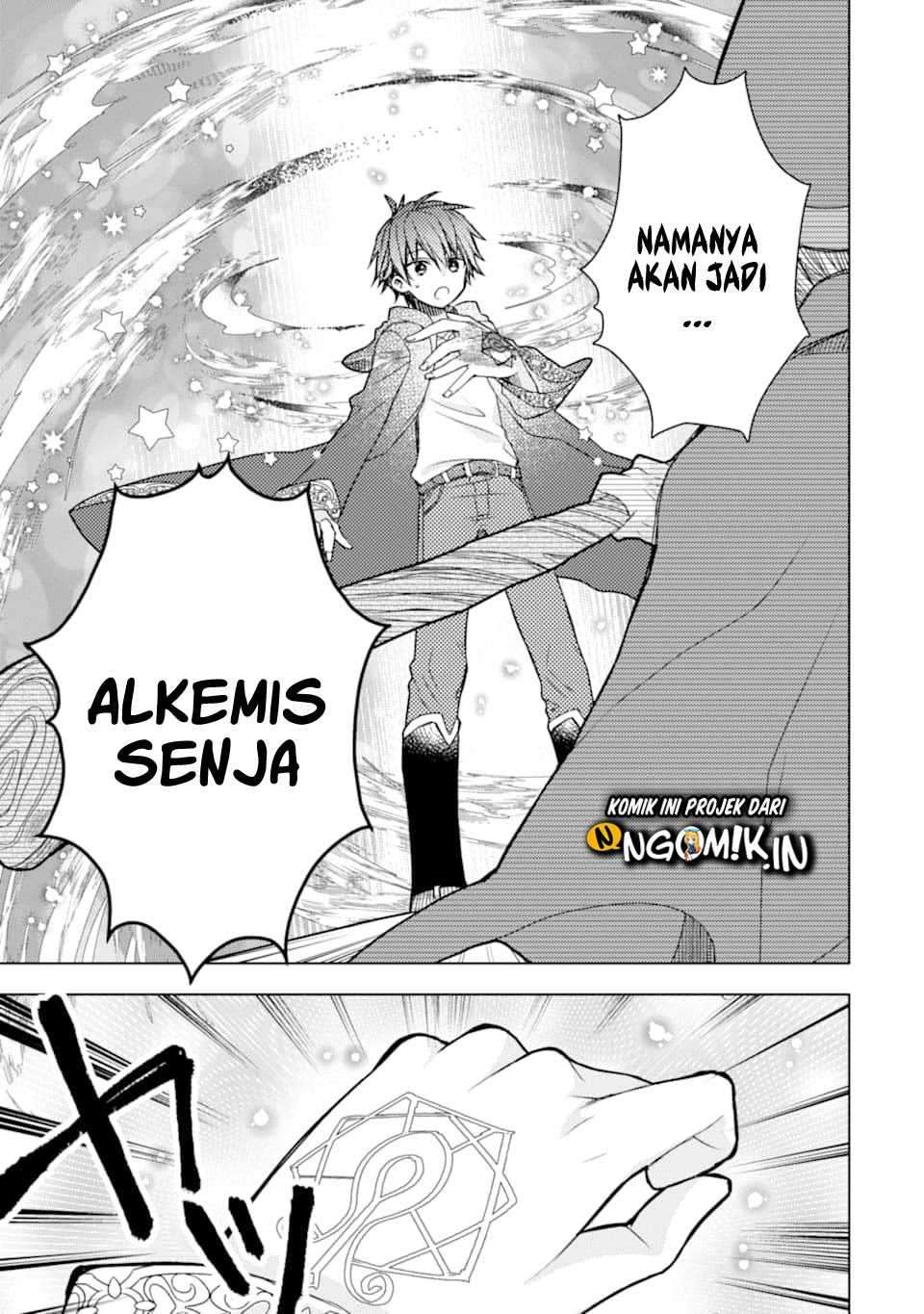 Baca I was fired as an Adventurer, so I became an Alchemist!~ Frontier development Alright, leave it to me! - Chapter 1.2 halaman 10