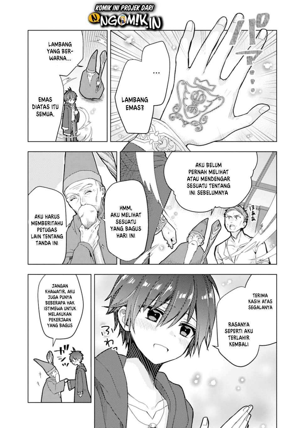 Baca I was fired as an Adventurer, so I became an Alchemist!~ Frontier development Alright, leave it to me! - Chapter 1.2 halaman 12